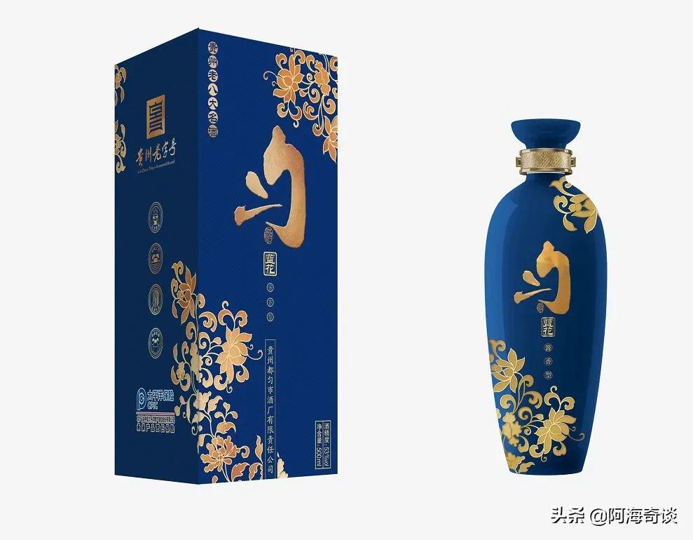 贵州省十大名酒有哪些,贵州省十大名酒
