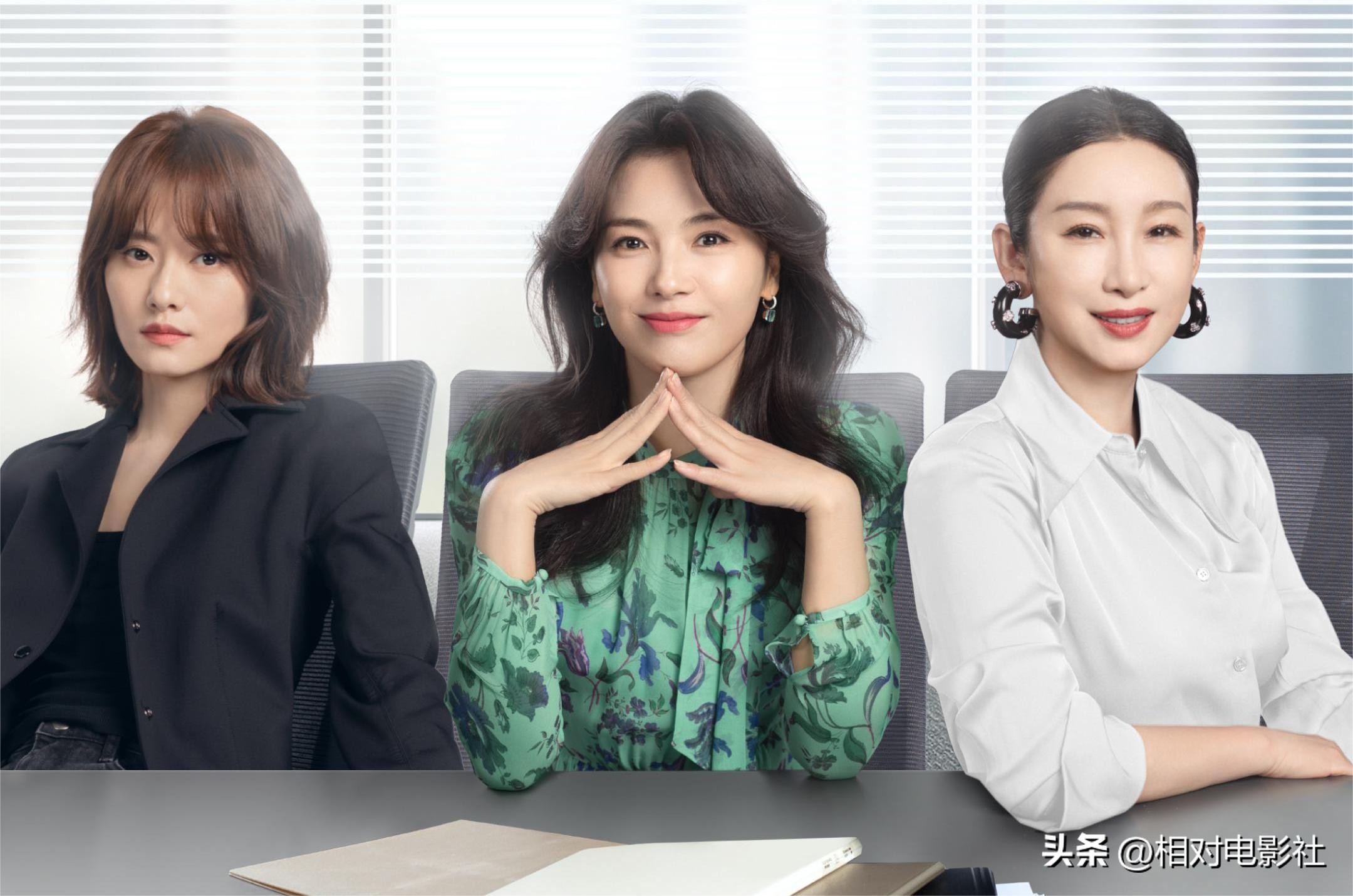 刘涛秦海璐刘宇宁做自己的光杀青,刘宇宁刘涛秦海璐直播全程回放