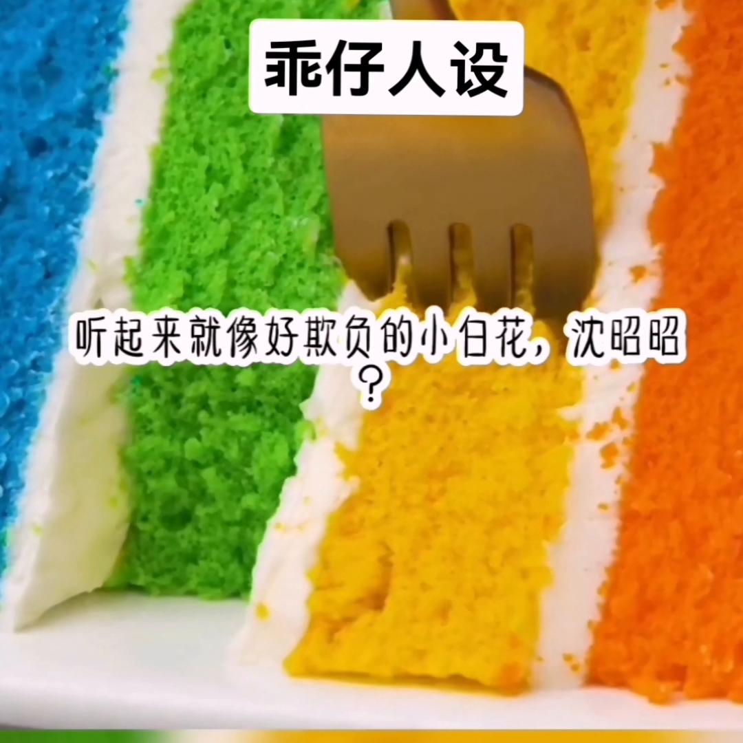 dou+上热门入口,dou+上热门有用吗怎么设置