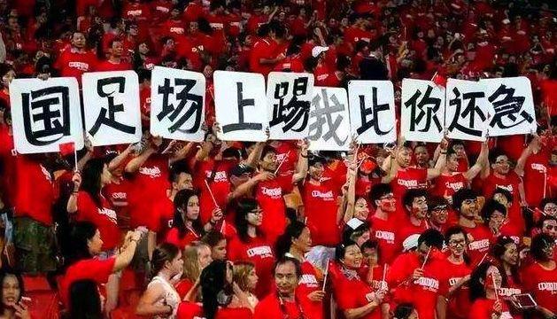 对女足的赞美的句子,对女足精神的观点