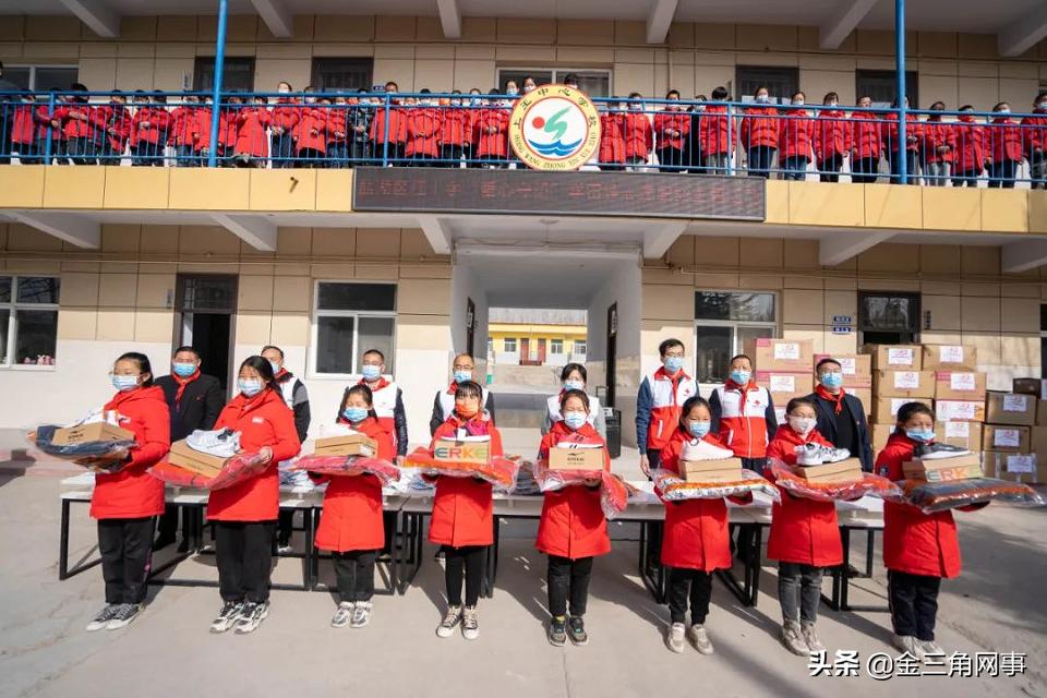 红十字爱心公益活动,红十字会爱心公益活动图片