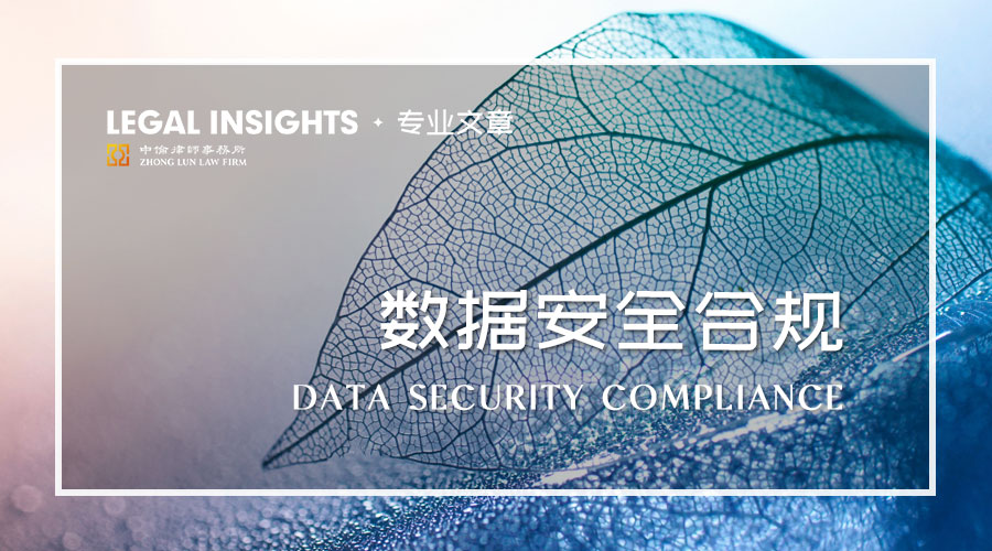 美国法院批准ftc,美国ftc公司数据