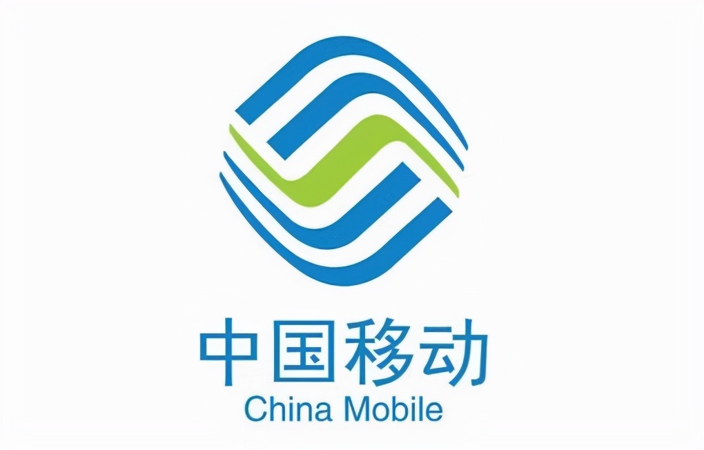 10086官网移动营业厅充话费,10086能给充话费吗