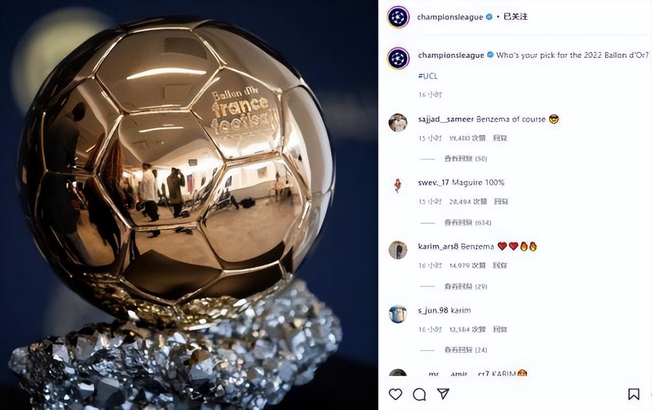 中国男子田径男子4x100米最好成绩,中国田径4x100米破国家纪录