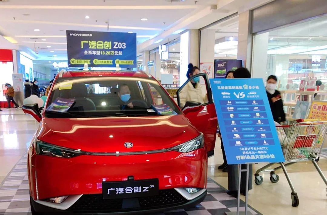 谷德广场玩乐,自助谷德广场