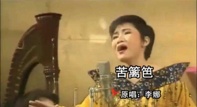 歌手李娜出家后的生活,歌手李娜出家的生活