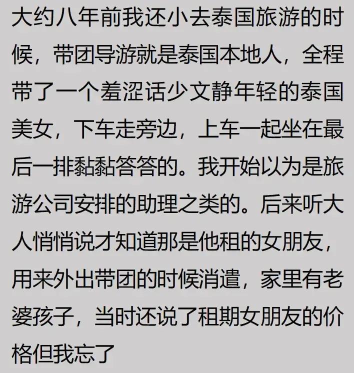 哪句话让你沉默了好久呢,哪句话让你沉默了很久配乐