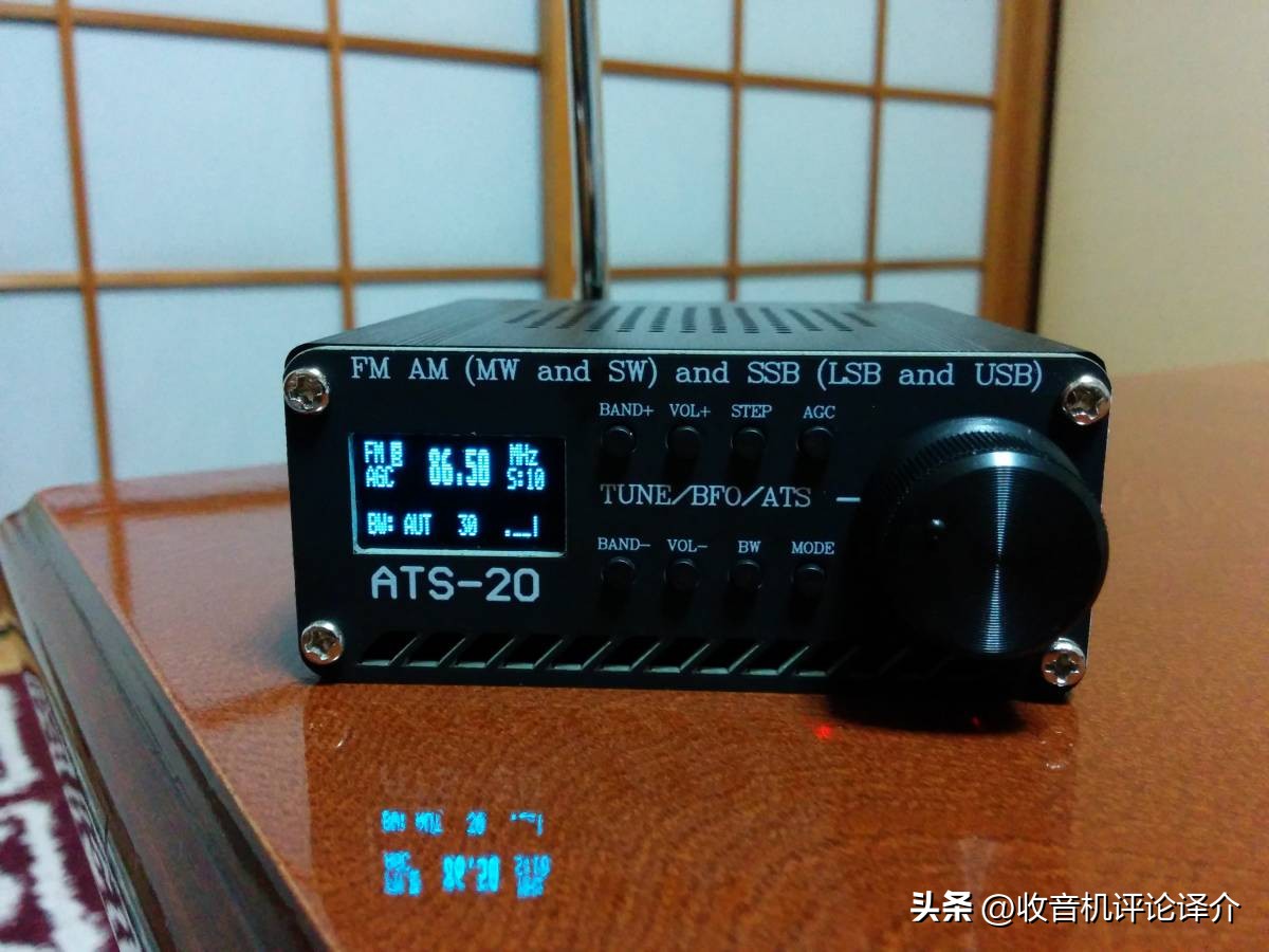 ats-20全频收音机评测,ats20收音机多少钱