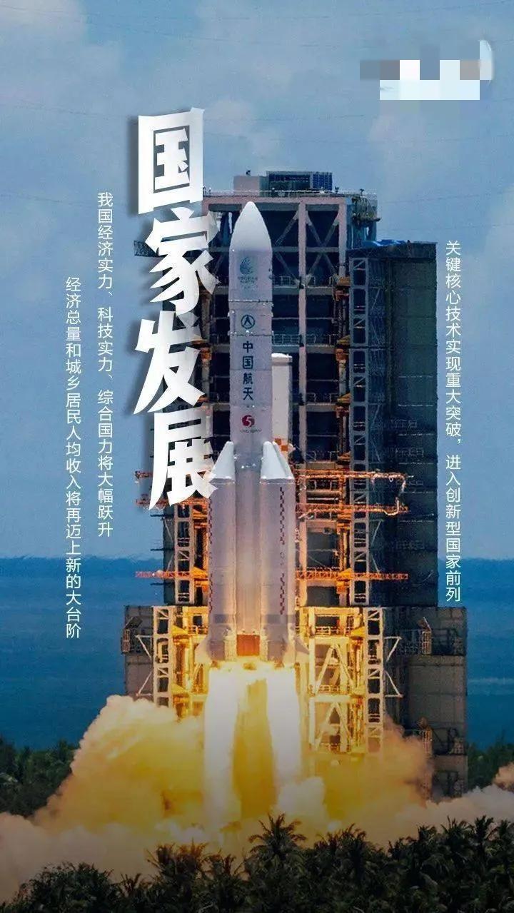 为什么发达国家的国民生活水平高,发达国家平时的生活是怎样的