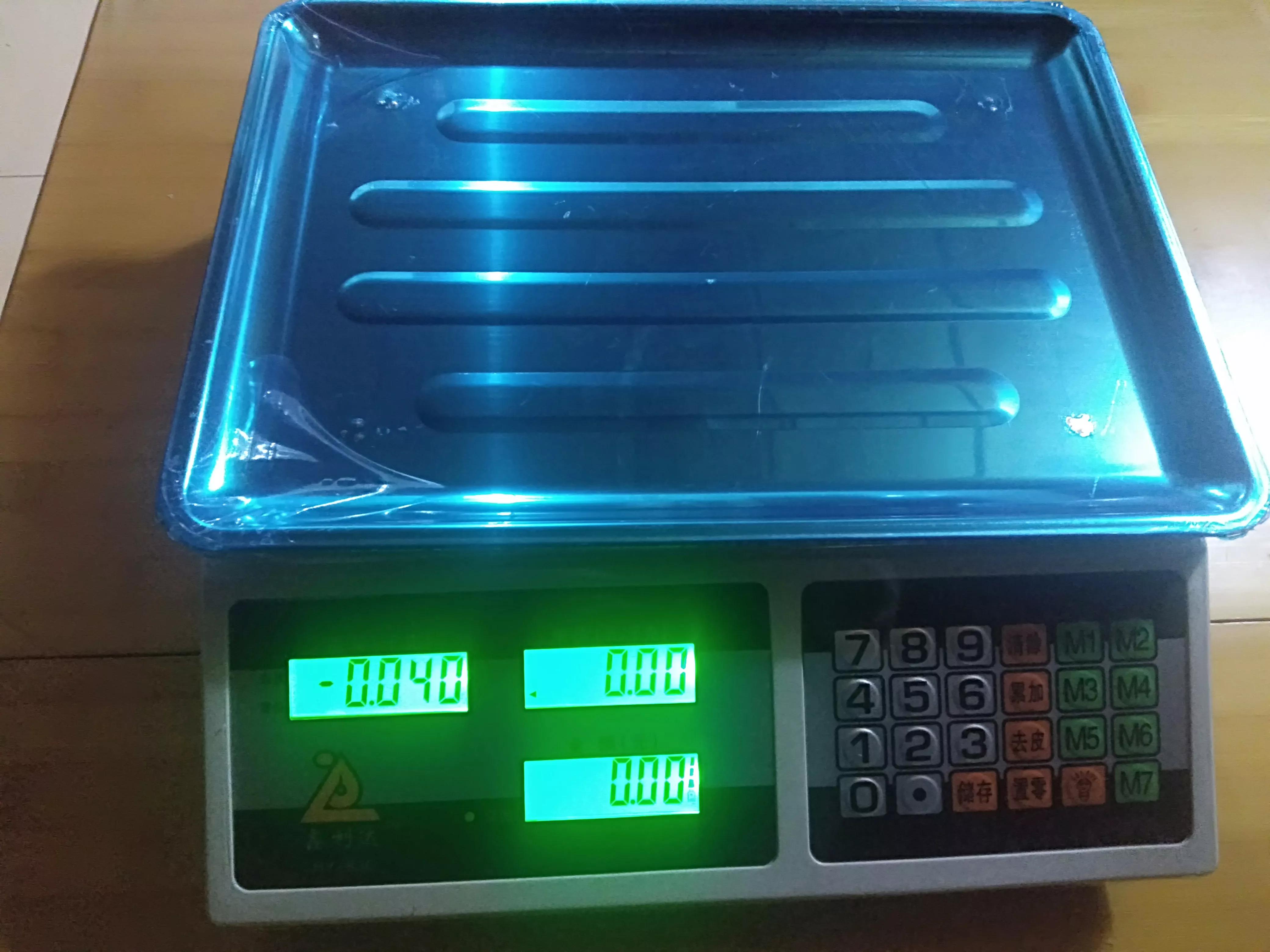 家用电子秤怎么校正,电子秤不稳定来回跳维修视频教程