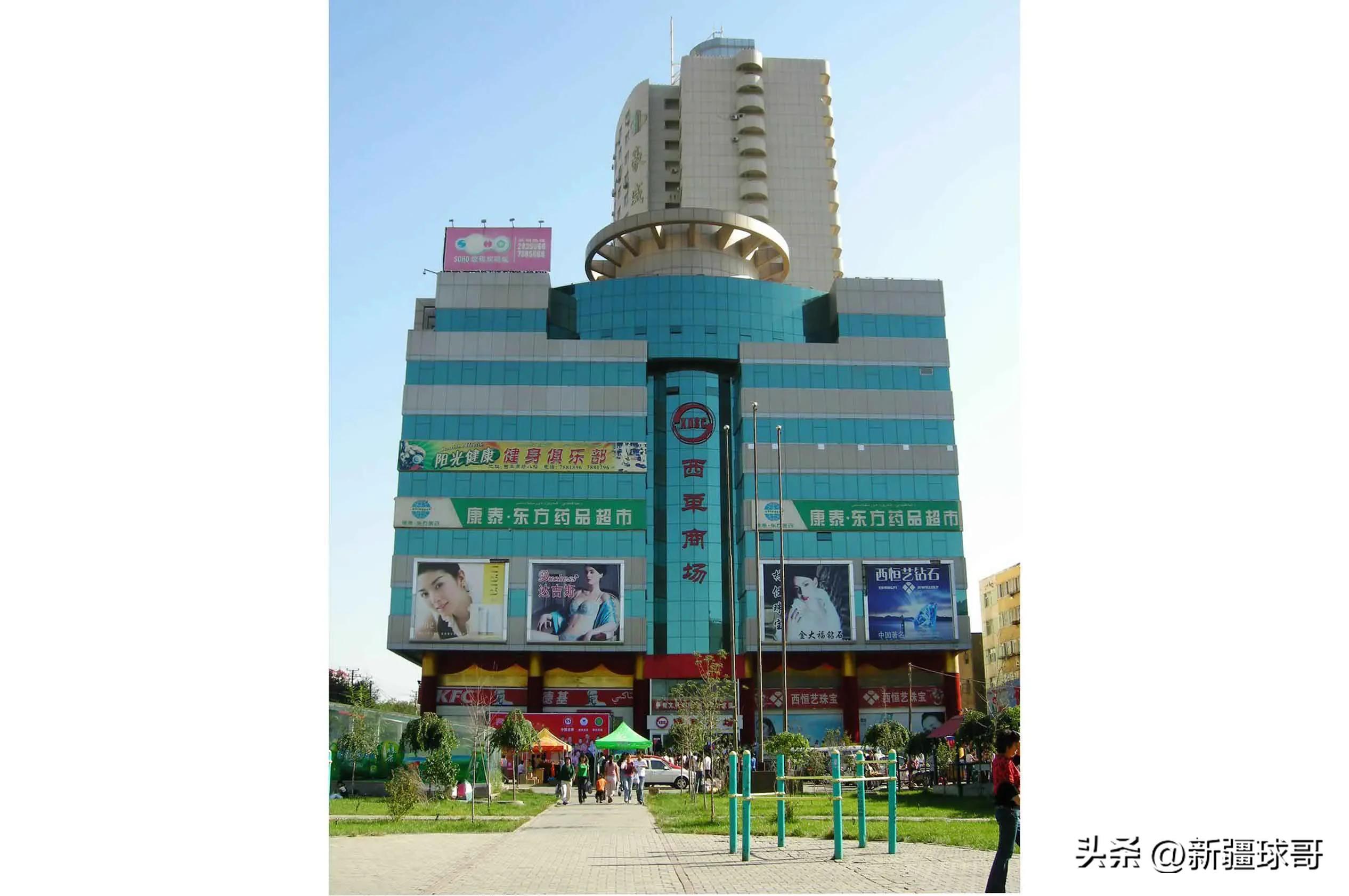 小西沟家乐福闭店,盘点乌鲁木齐那些退出历史舞台的经典商业广场