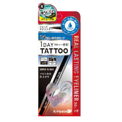 平价水乳推荐学生党,学生党平价粉底液推荐