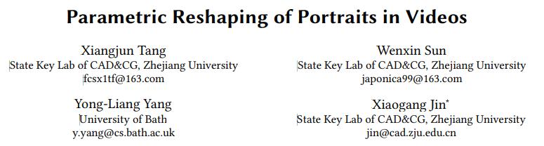 要「瓜子脸」还是「国字脸」，浙大视频「变脸」技术一键搞定