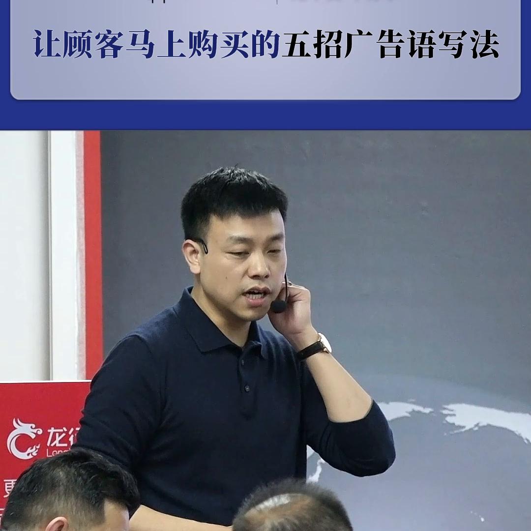 营销广告语怎么打吸引人的,什么样的广告语可以让顾客关注