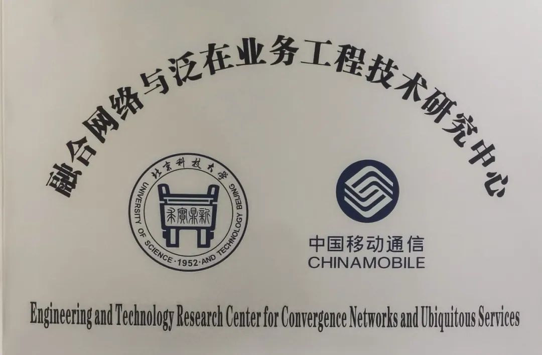 北科大计算机研究生分数线,北科大和北工大计算机