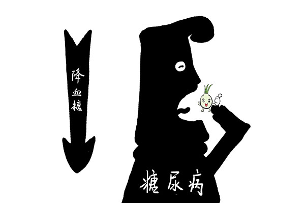 糖尿病人可以吃自家种的辣椒吗,辣椒是糖尿病人的大忌