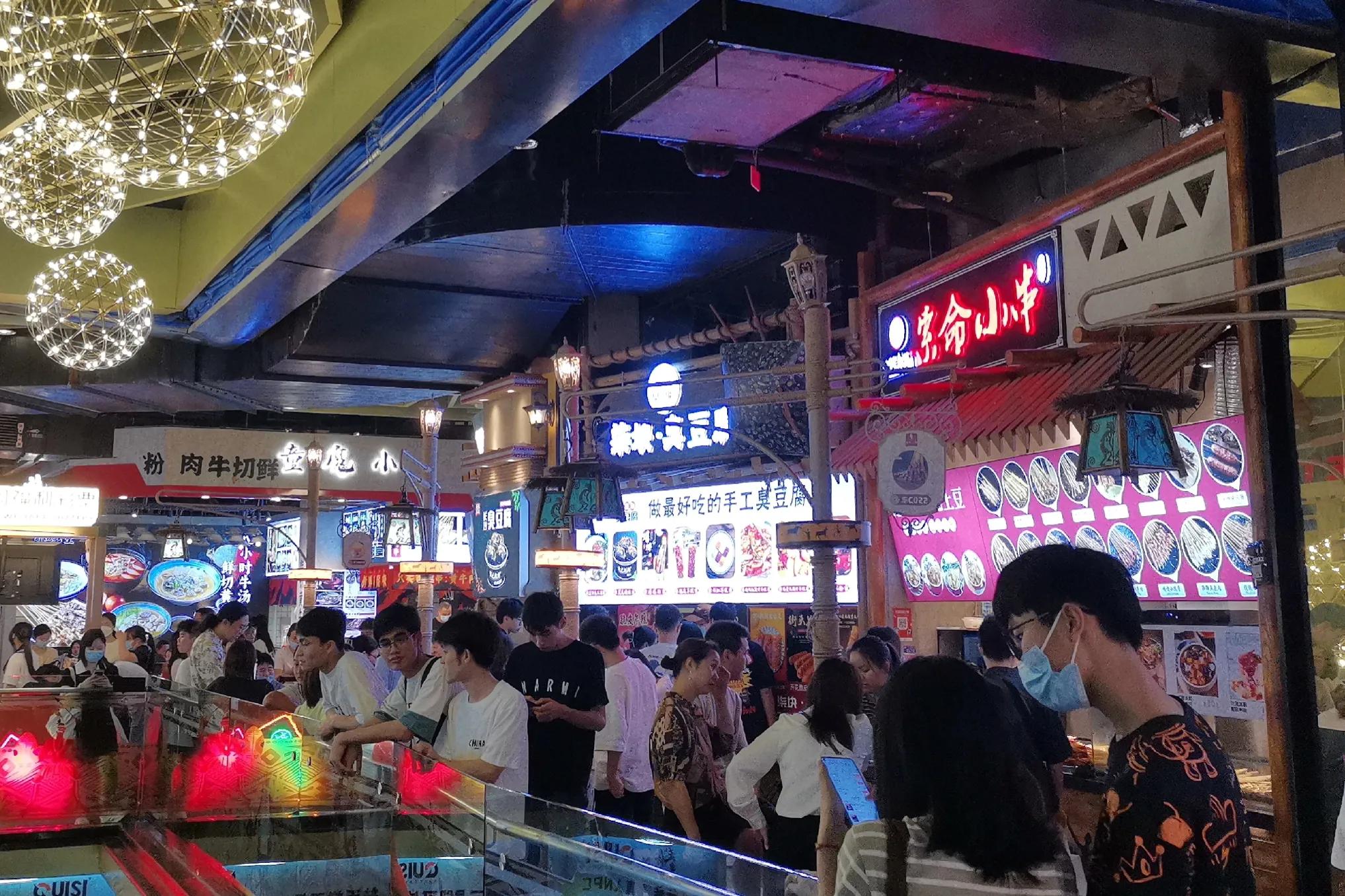 惊人的天河又一城，原来逛街的天花板在这里