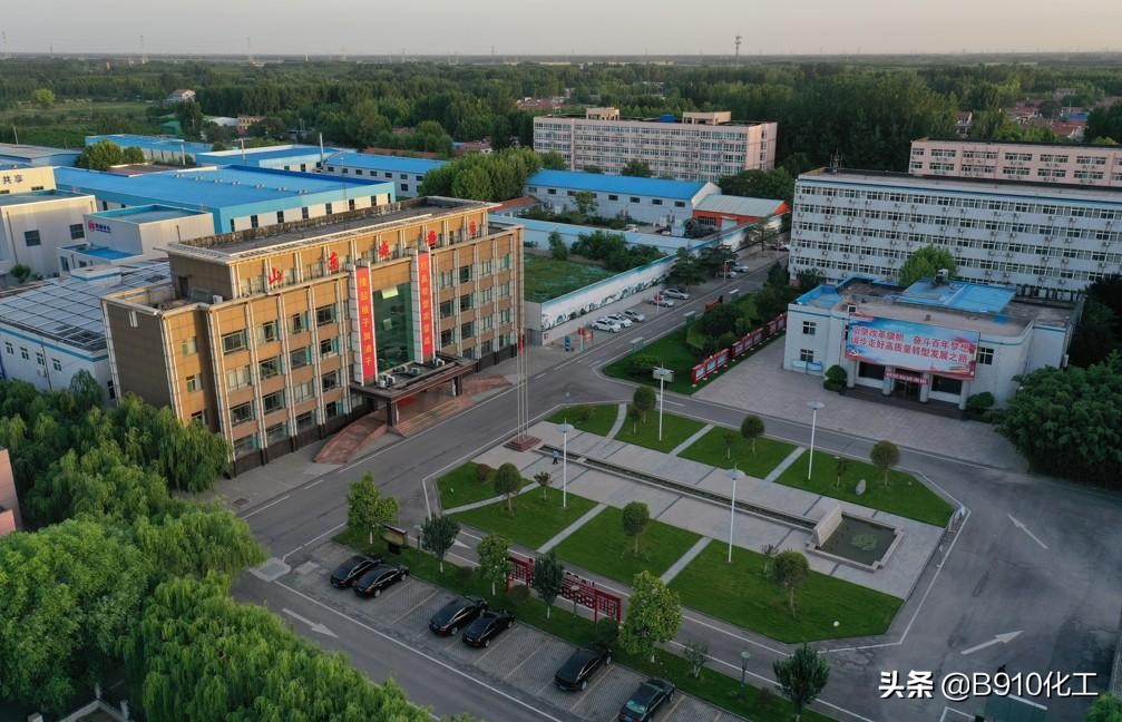 灞变笢鐩涘畨璐濇柊鑳芥簮,灞变笢鐩涘畨璐濇柊鑳芥簮杩戝喌