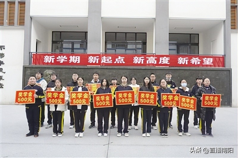 南阳开元国际学校高中啥时开学,南阳开元国际学校初中部招生电话