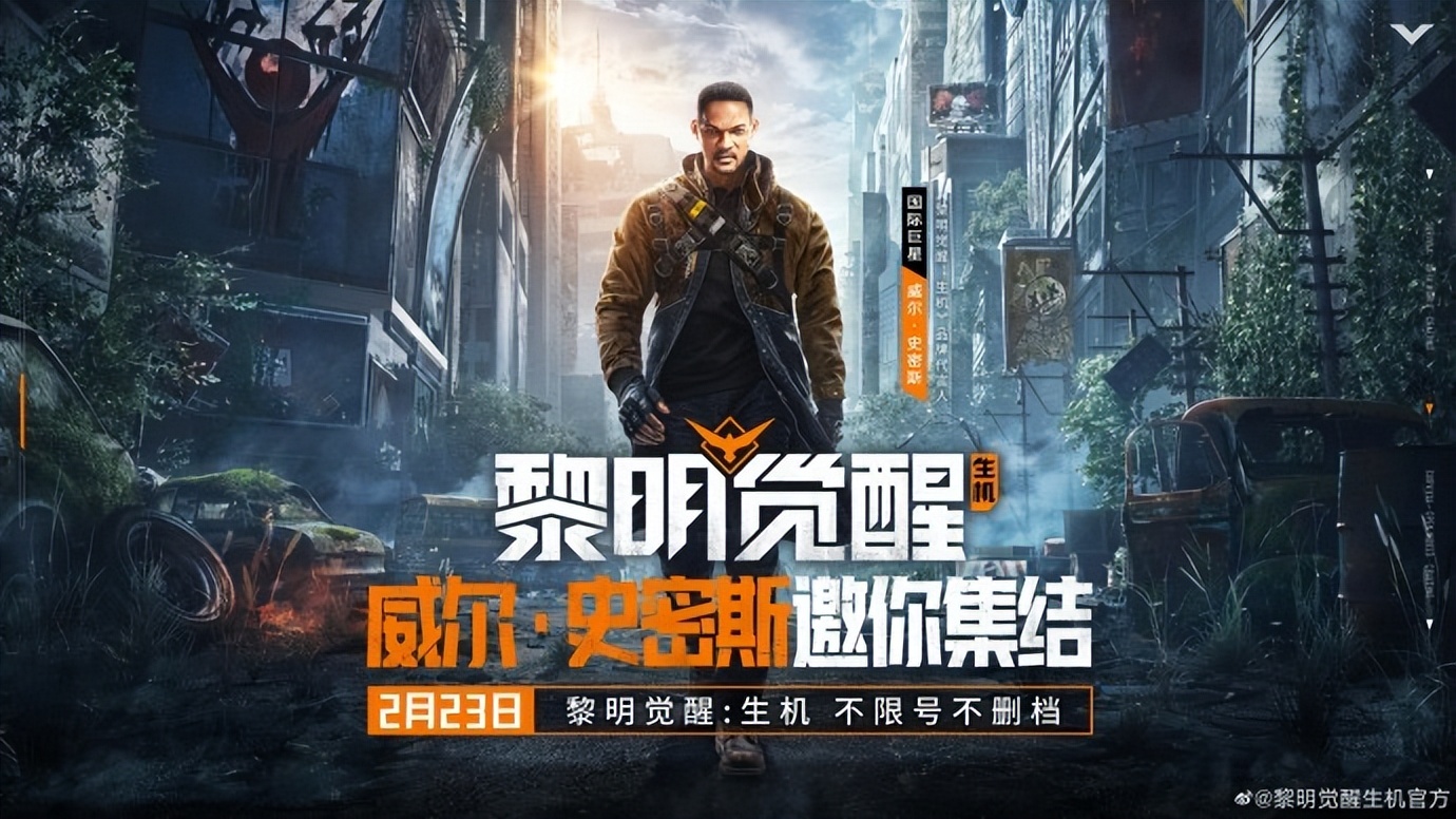 黎明觉醒坚守防线83攻略,黎明觉醒坚守防线42怎么打