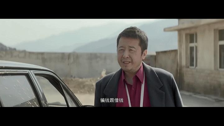 催收公司被教训,催收公司被监管