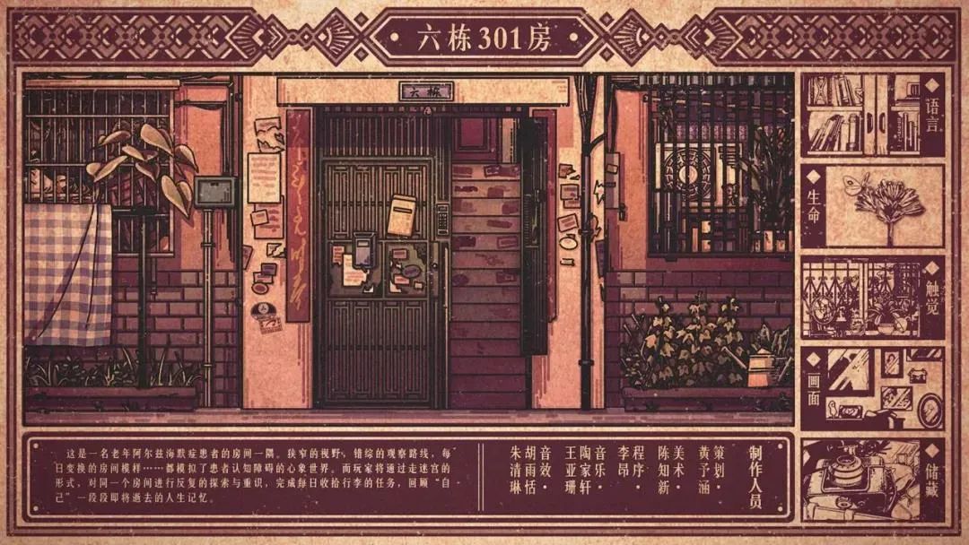 《绝地求生》将转为免费游戏，Epic即将免费送15款游戏