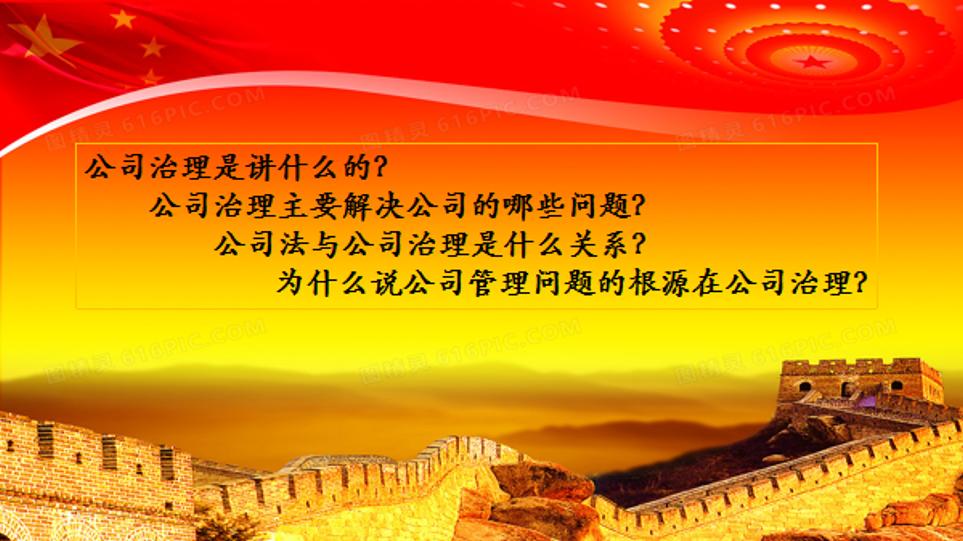 股份分为几种,股份可以分为哪几种