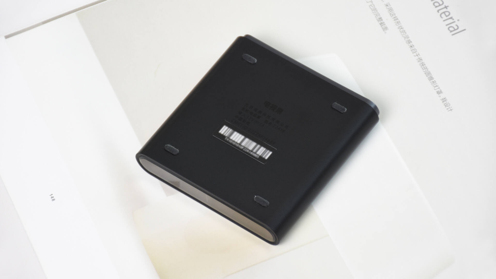 爱奇艺电视果最新版,爱奇艺电视果6处理器