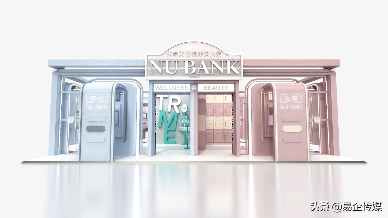 如新快闪店,如新广州快闪店