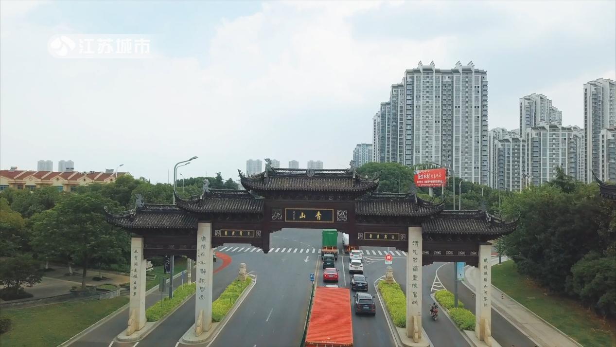 张家港电视台新闻联播综合频道,张家港新闻综合频道在线观看