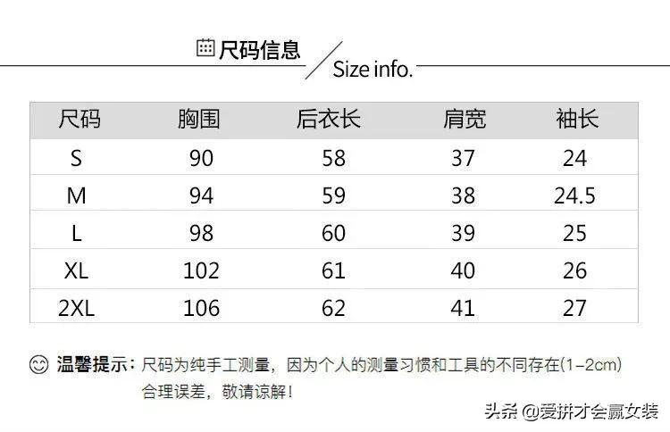 波点短袖衬衫飘带女款2022款时尚,雪纺衬衫女春季新款韩版宽松显瘦
