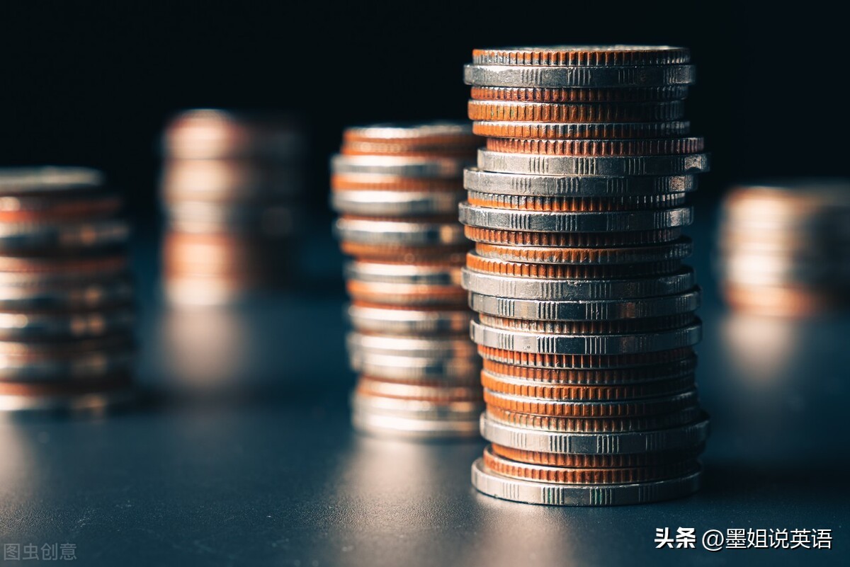 英语单词credit怎么读,关于credit的单词