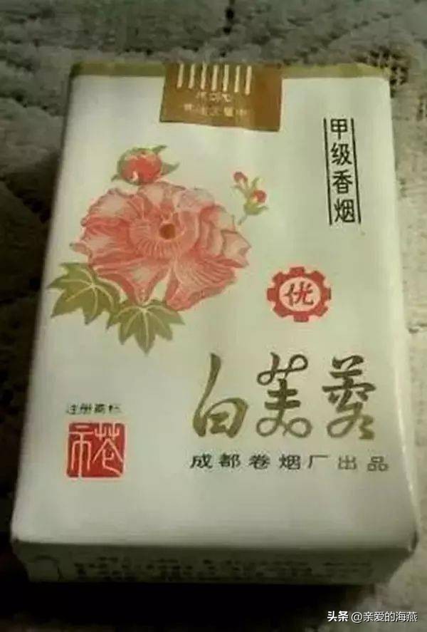 盘点那些中国绝版老香烟,中国绝版老香烟见过五种算你老了