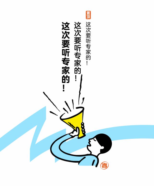 喜茶倡导奶茶行业用真奶,喜茶投资seesaw咖啡