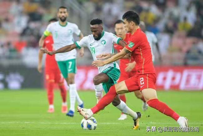 沙特联赛观战,中国男足对阵沙特几点开球