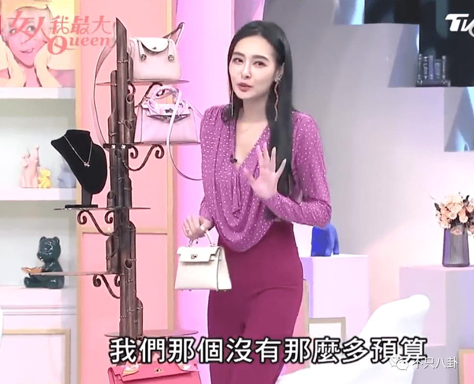 鍙版咕鑹轰汉璋堢埍椹粫鍑哄潙,鍙版咕鍚嶅獩鍋囩埍椹粫