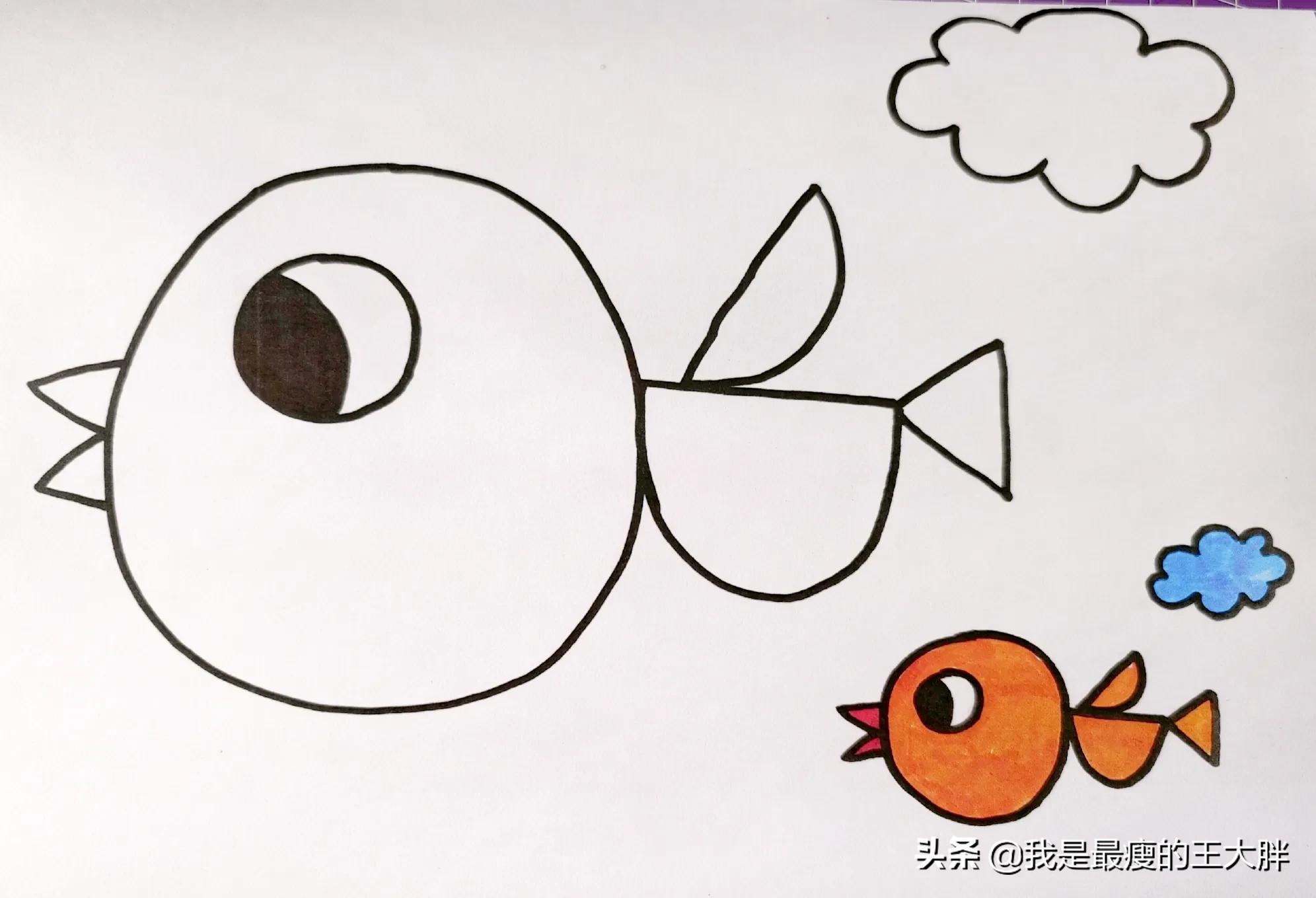 自制涂色绘本10张图集,幼儿绘本涂画3-6岁绘本推荐