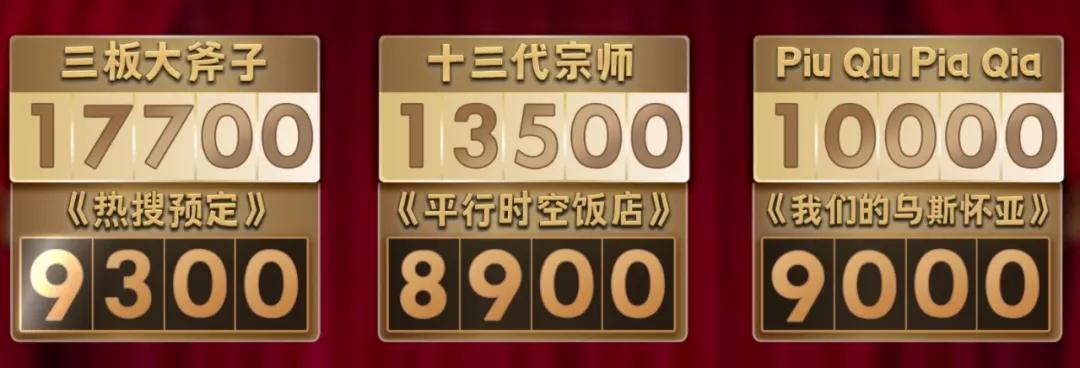 一年一度的喜剧大赛制胜一击,一年一度喜剧大赛最值得看的