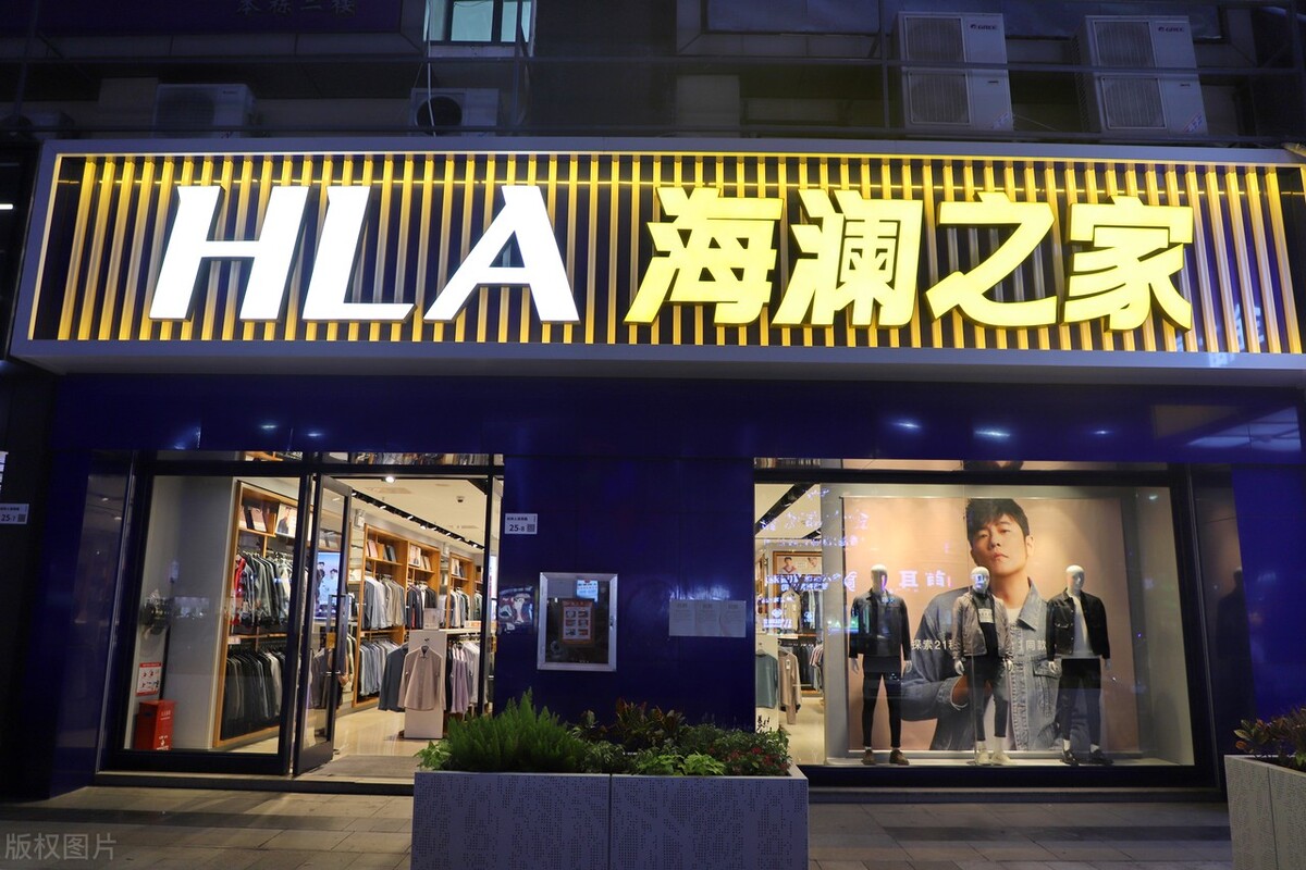 海澜之家男装市场面临问题和挑战,海澜之家是服装行业的龙头吗