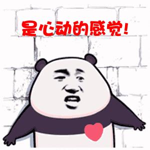 男子裸聊被骗20万元,寻情记被骗39万找到了吗