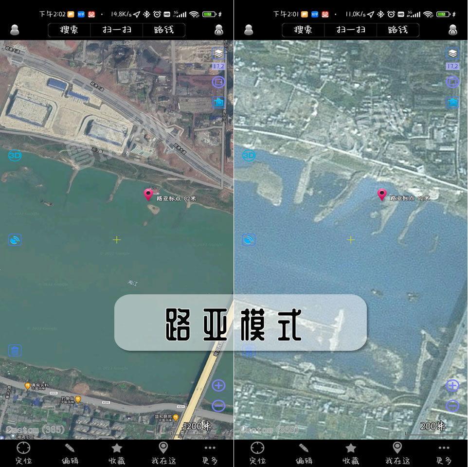 奥维互动地图突破1000限制,奥维互动地图怎么查看历史影像