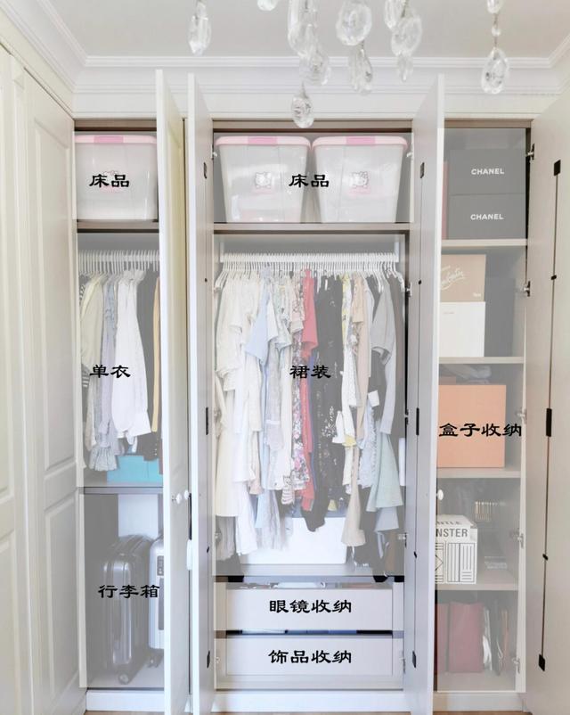 她拒绝断舍离，入住三年依旧把家收拾得井井有条，堪称教科书收纳