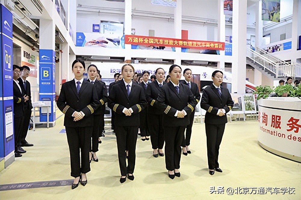 轨道交通系有哪些就业岗位,轨道交通的就业岗位与方向