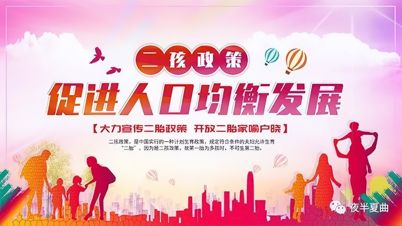 幼儿园冬季灾害应对工作,幼儿园冬季常见问题