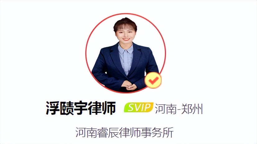 未签合同的买卖关系是否有效,未签订书面买卖合同怎么认定