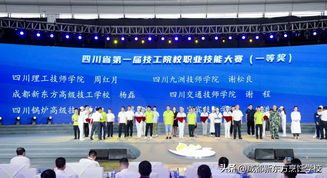 武汉有什么技校招生初中毕业,初中毕业生有哪些好职业技校江苏