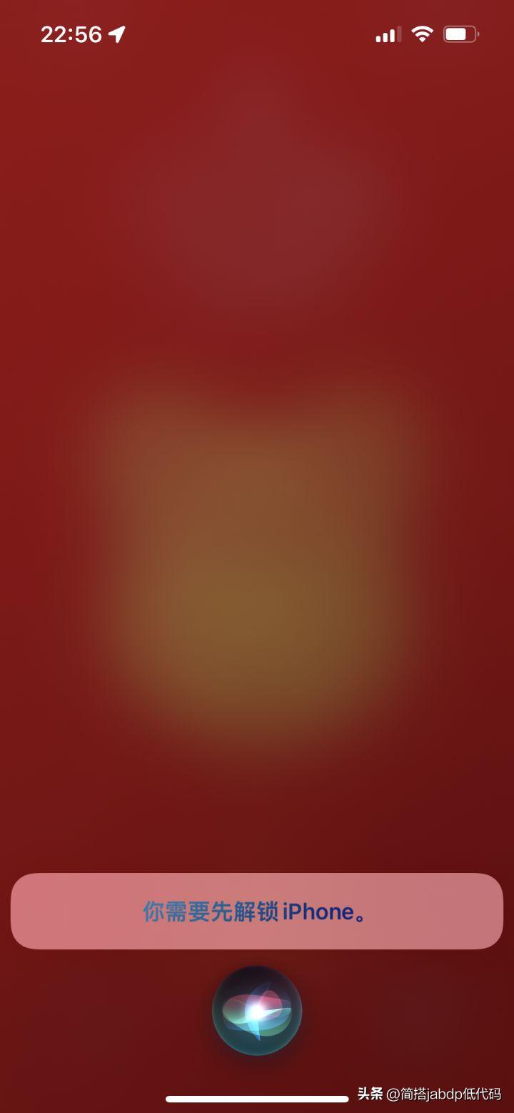 第一次用iphone注意的事项,第一次用iphone要注意点什么