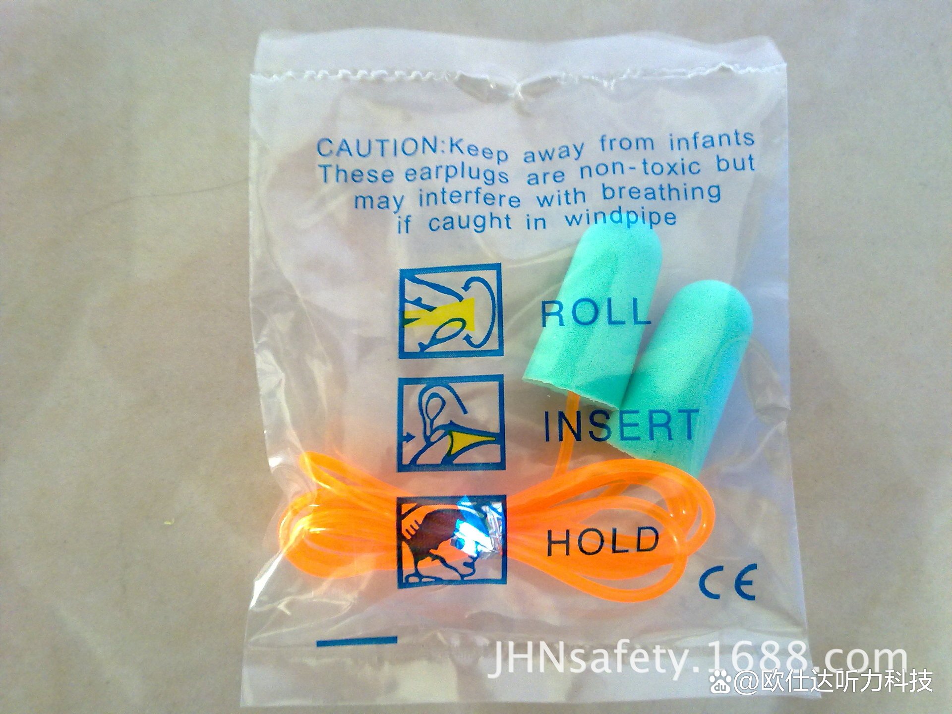 耳朵受到强音刺激,耳朵听到巨响后一直耳鸣怎么缓解