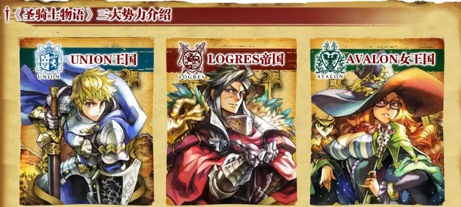 【经典回顾】这款十几年前的香草社游戏重新定义了战棋