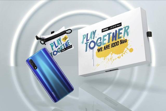 vivo亚历山大王联名款,vivo联名蔡司